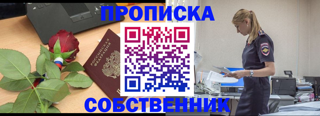 форма 3 в Владимире