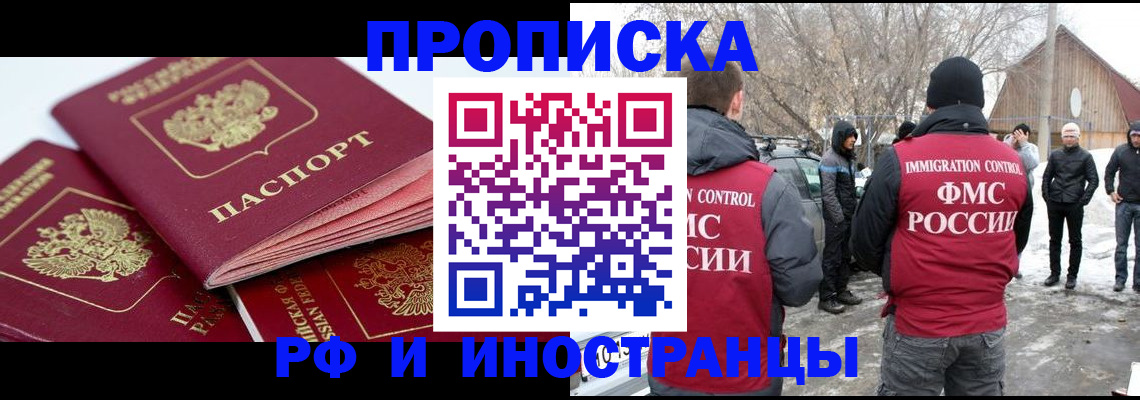 форма 3 в Владимире